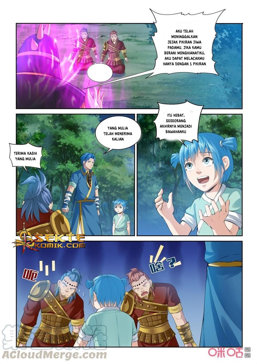 Jiuxing Tianchen Chapter 206 - halaman 12