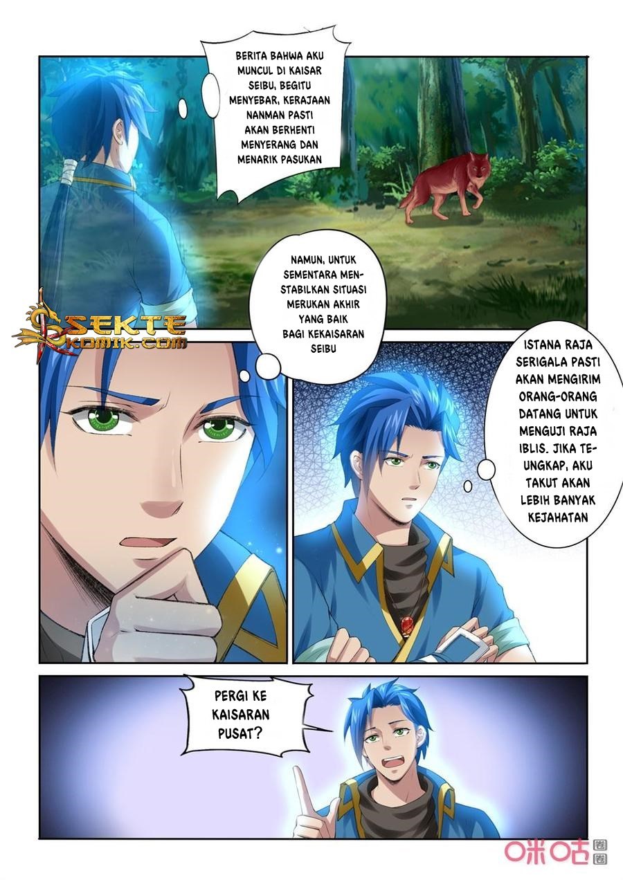 Jiuxing Tianchen Chapter 206 - halaman 9