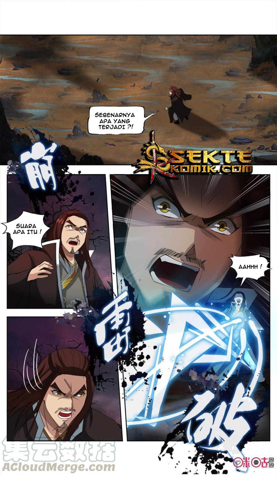 Jiuxing Tianchen Chapter 22 - halaman 12