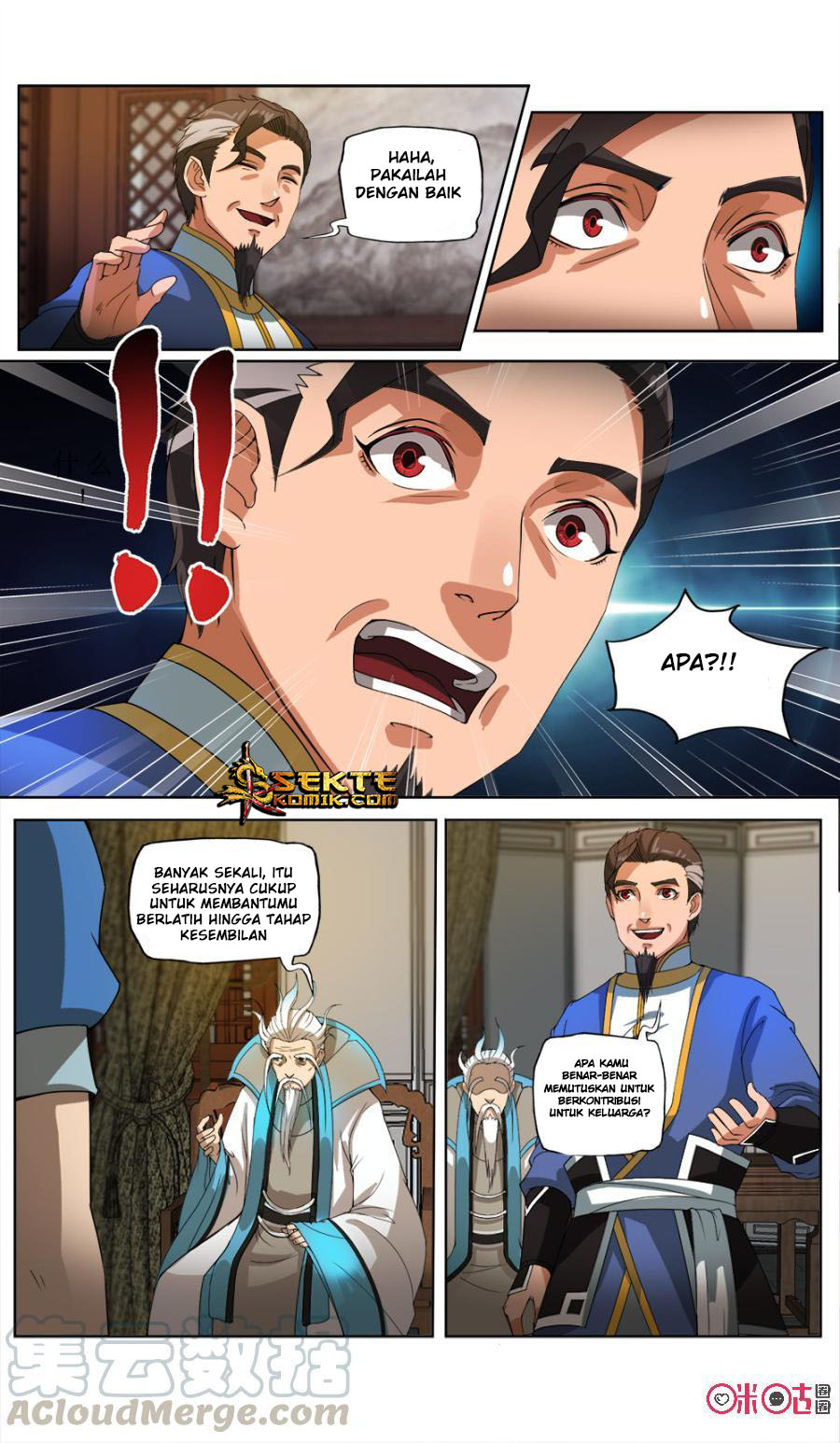 Jiuxing Tianchen Chapter 25 - halaman 12