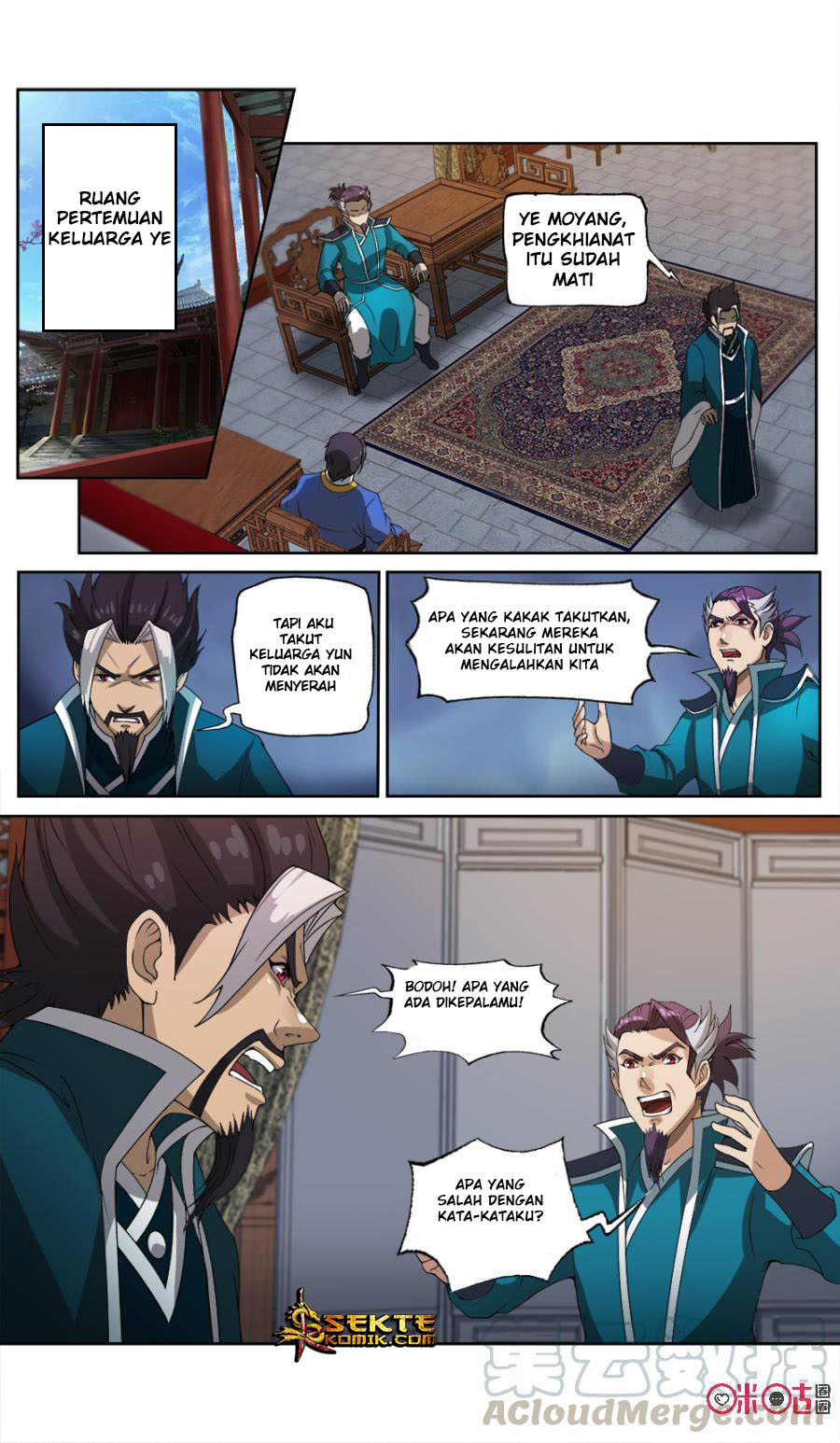 Jiuxing Tianchen Chapter 25 - halaman 2