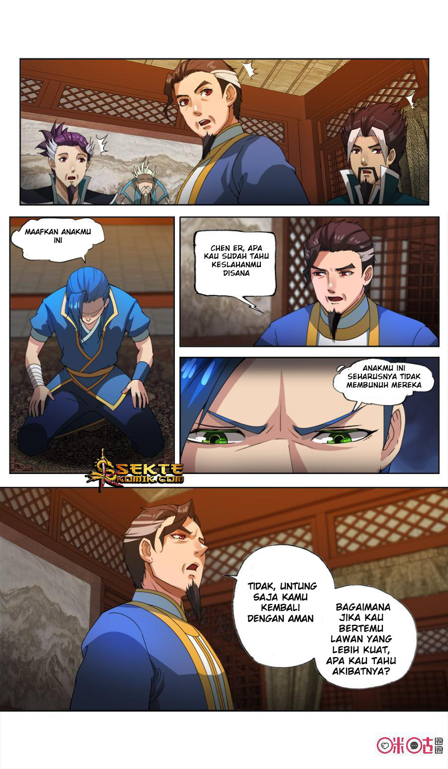 Jiuxing Tianchen Chapter 25 - halaman 8