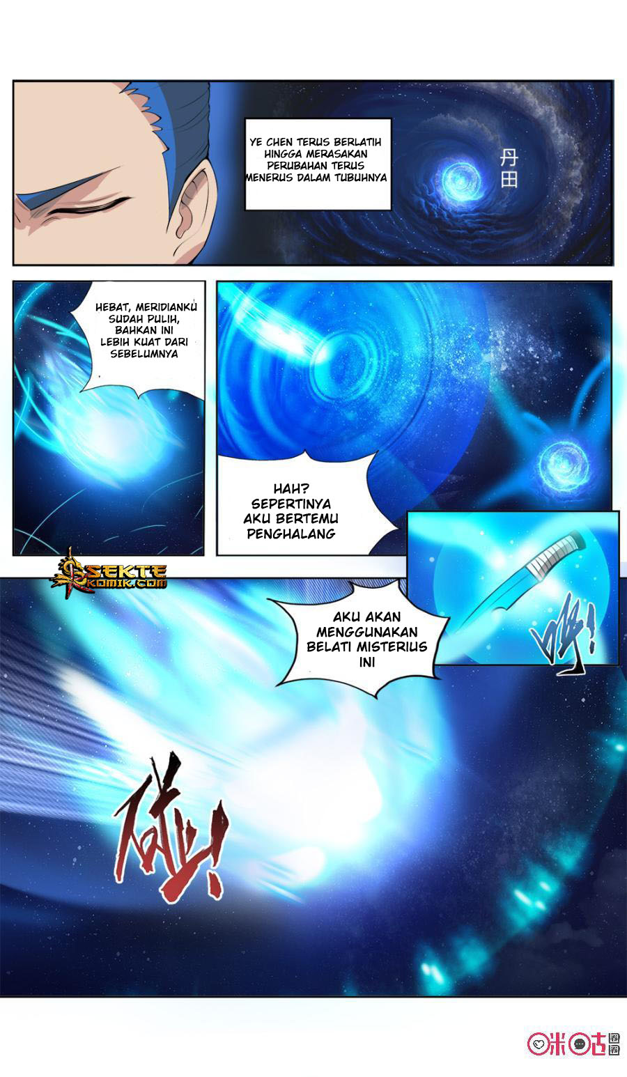 Jiuxing Tianchen Chapter 26 - halaman 11
