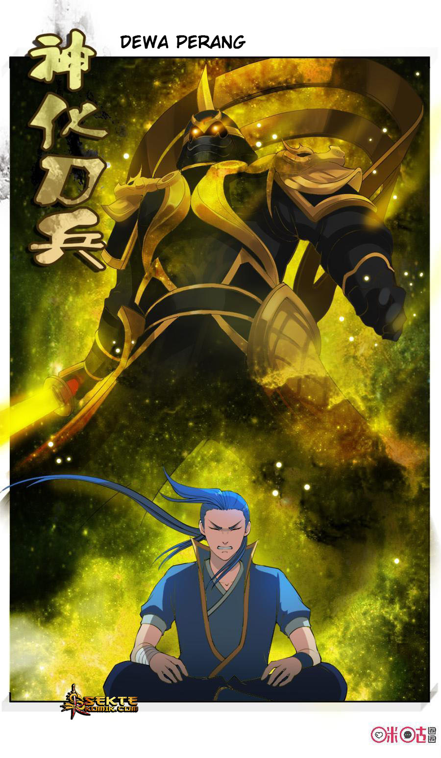Jiuxing Tianchen Chapter 26 - halaman 8