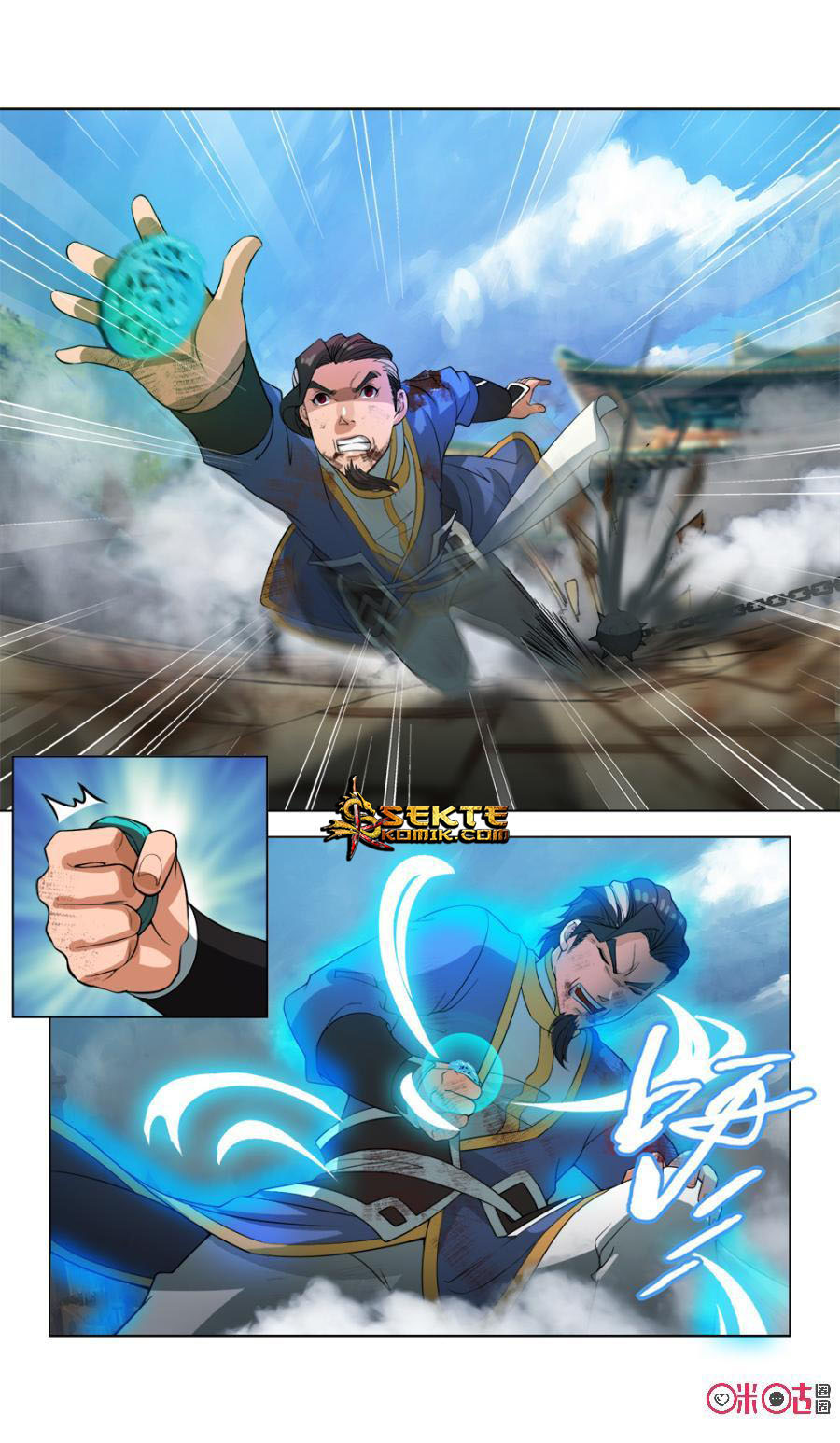 Jiuxing Tianchen Chapter 35 - halaman 14
