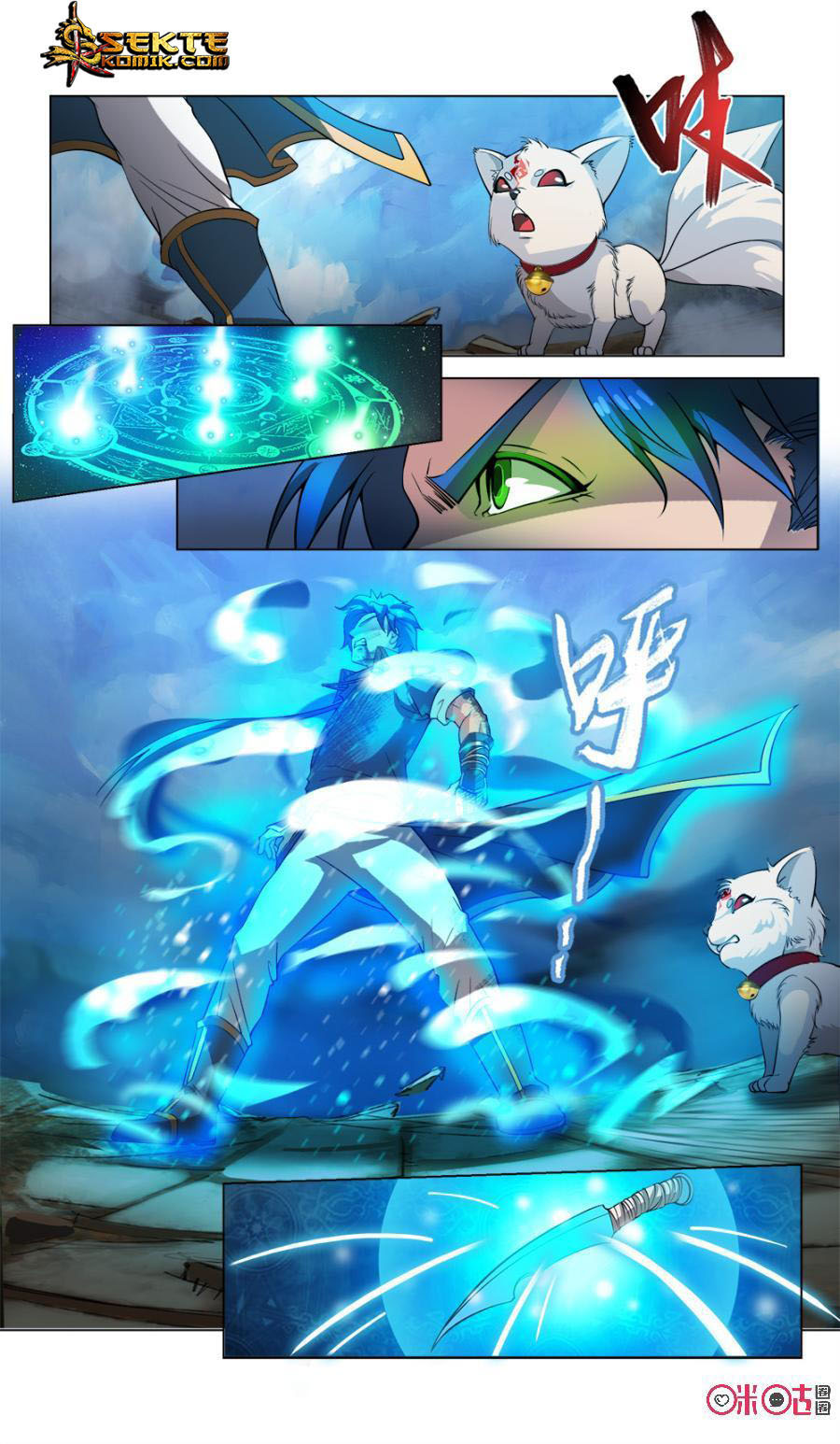 Jiuxing Tianchen Chapter 37 - halaman 10