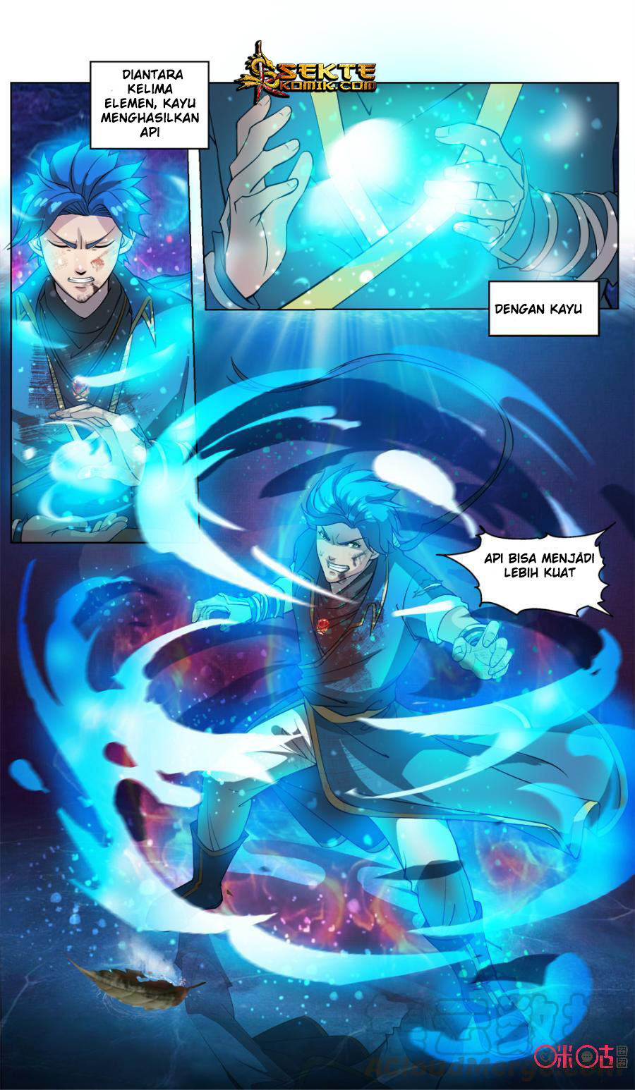 Jiuxing Tianchen Chapter 37 - halaman 12
