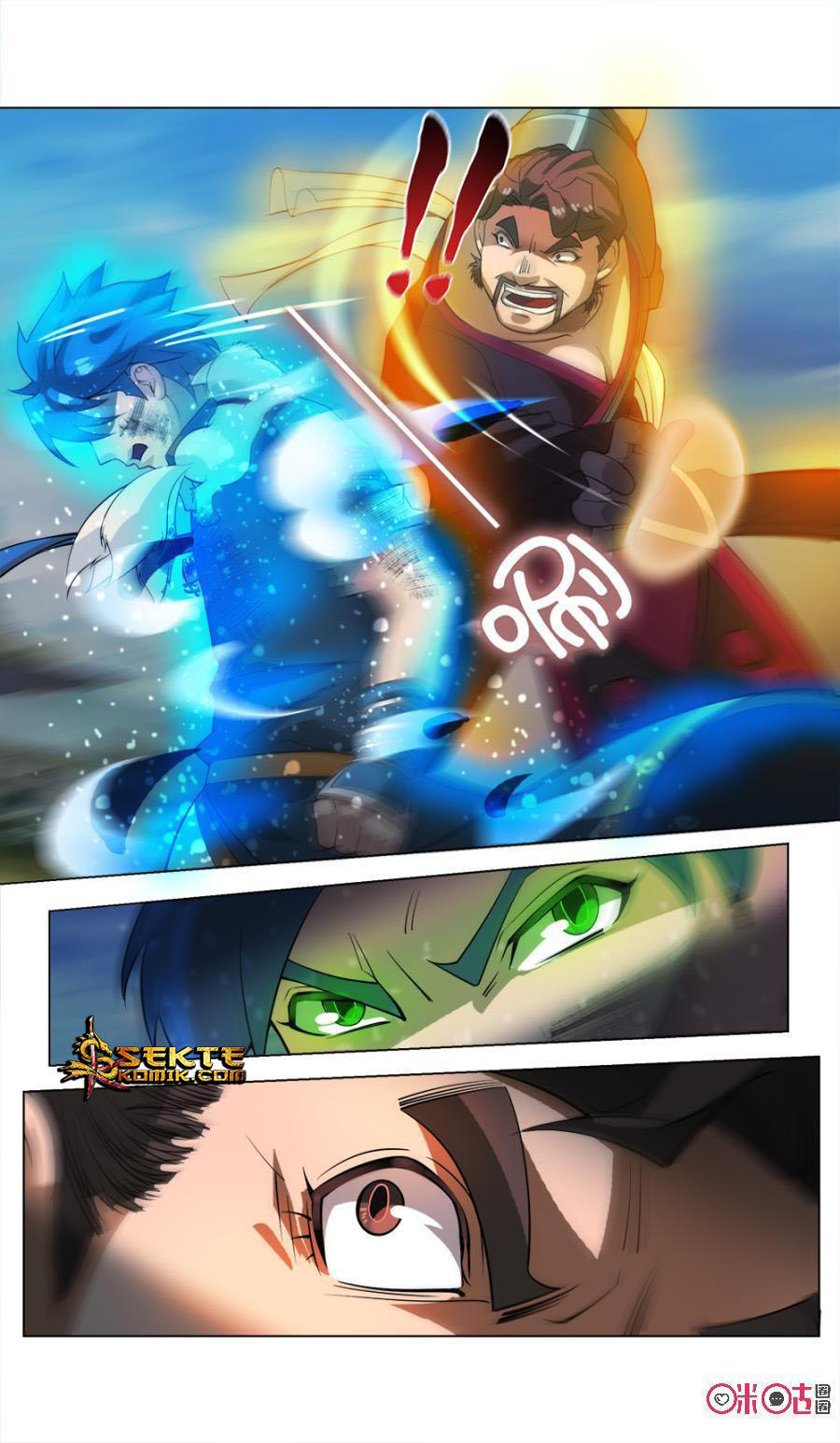 Jiuxing Tianchen Chapter 38 - halaman 11