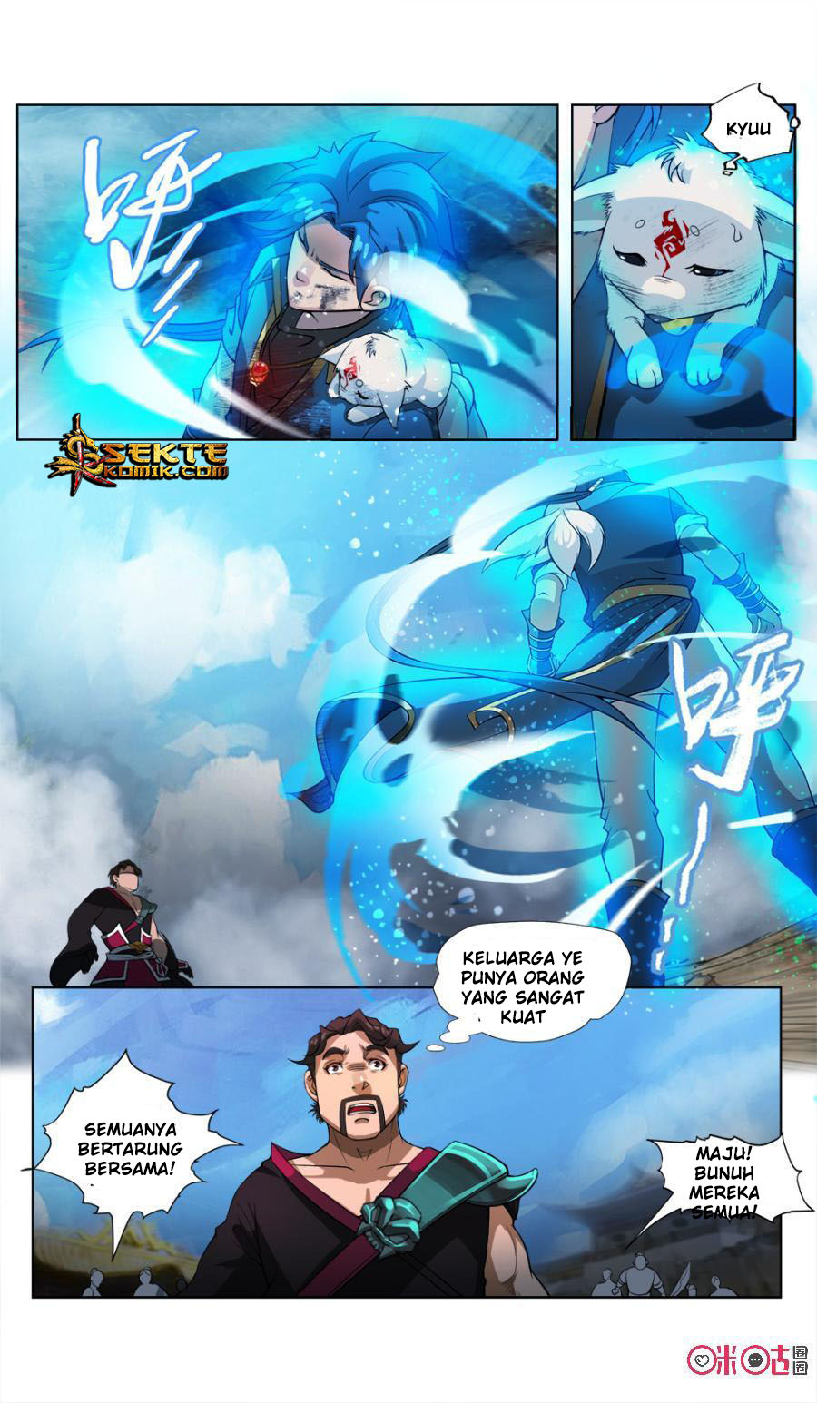 Jiuxing Tianchen Chapter 38 - halaman 7