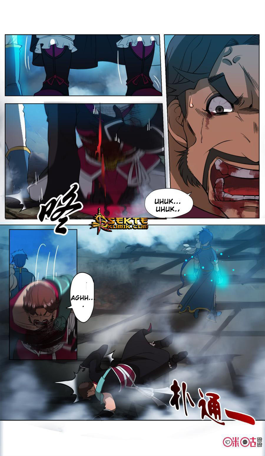 Jiuxing Tianchen Chapter 39 - halaman 5