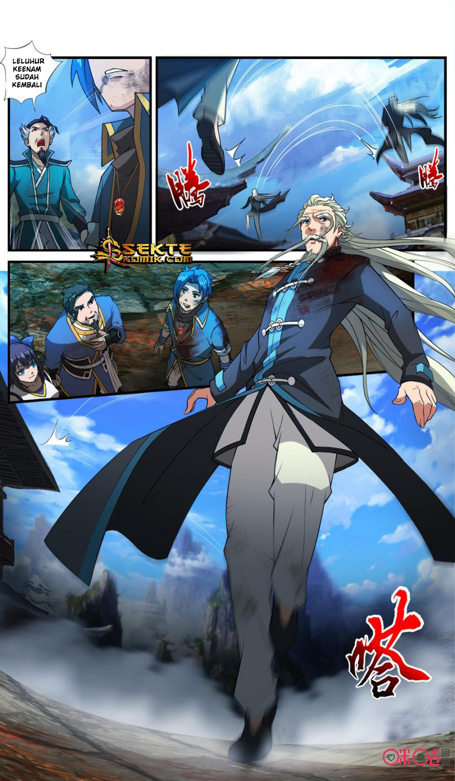 Jiuxing Tianchen Chapter 40 - halaman 3