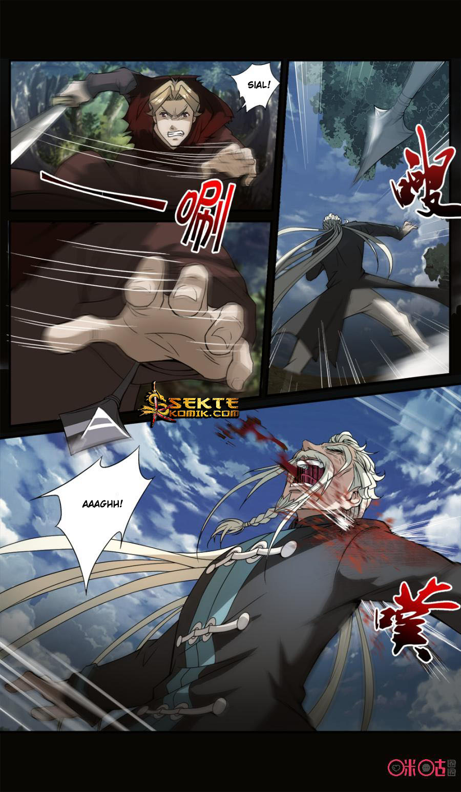 Jiuxing Tianchen Chapter 40 - halaman 6