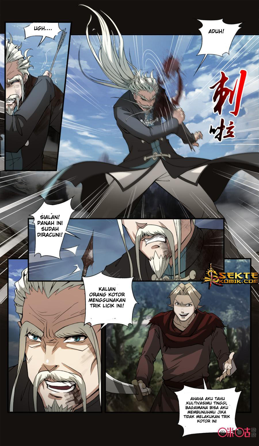 Jiuxing Tianchen Chapter 40 - halaman 7