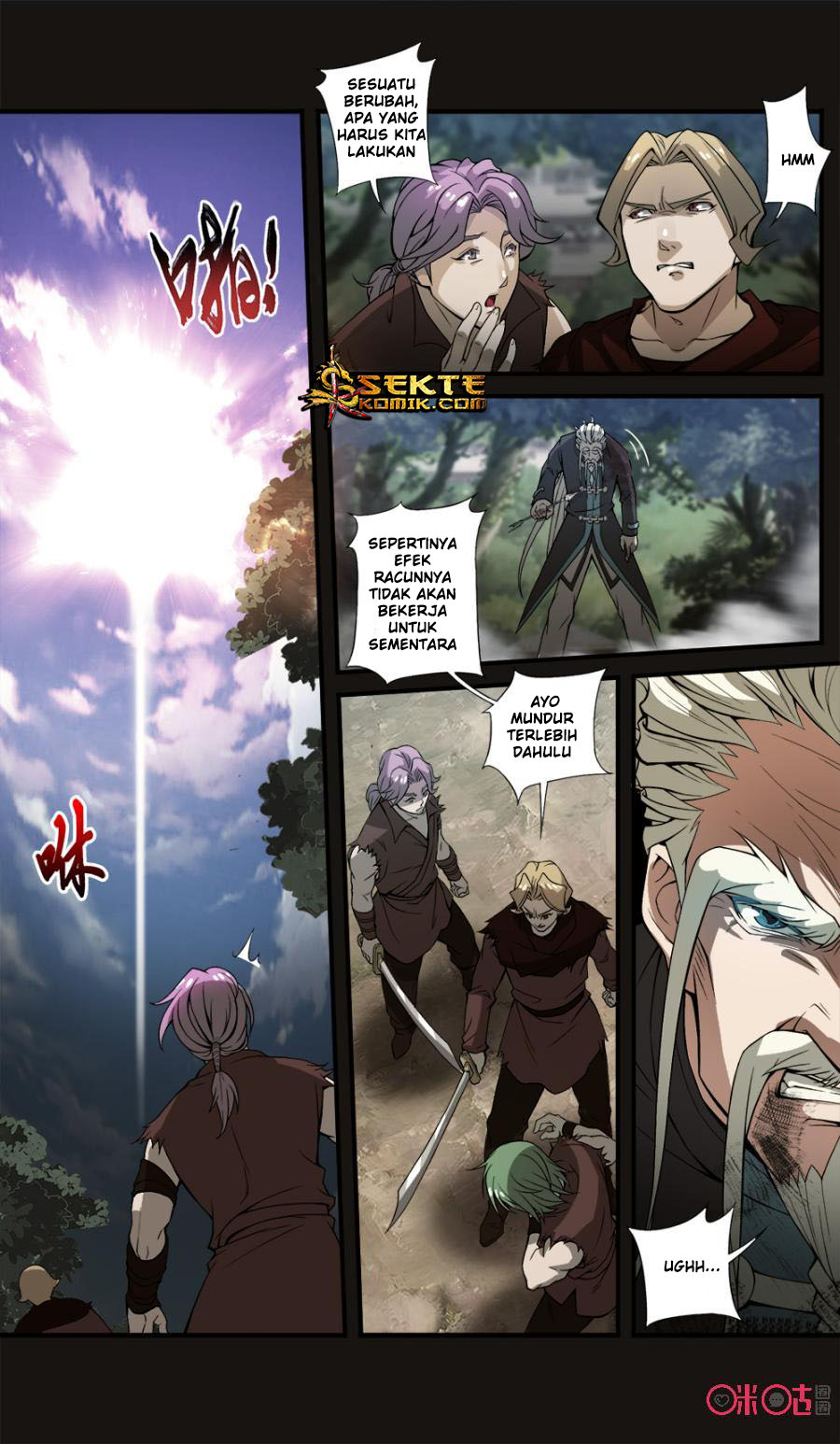 Jiuxing Tianchen Chapter 40 - halaman 8