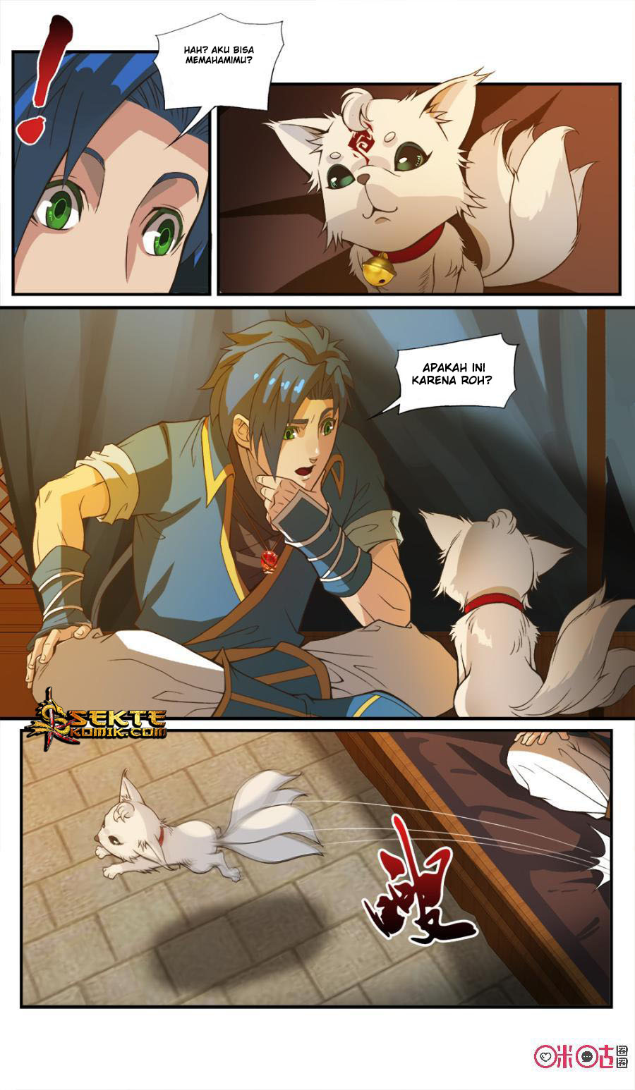 Jiuxing Tianchen Chapter 42 - halaman 10