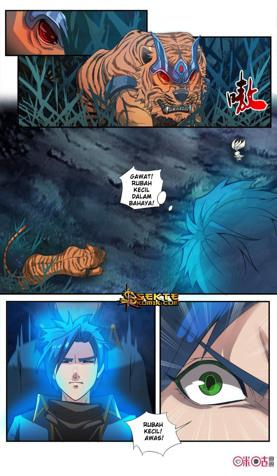 Jiuxing Tianchen Chapter 42 - halaman 13