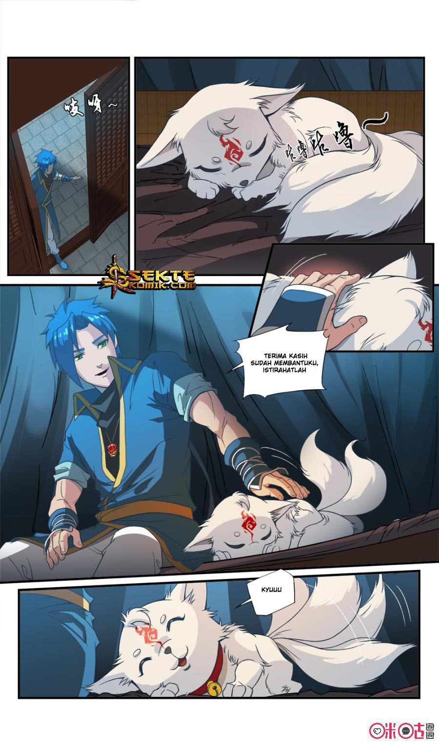Jiuxing Tianchen Chapter 42 - halaman 5