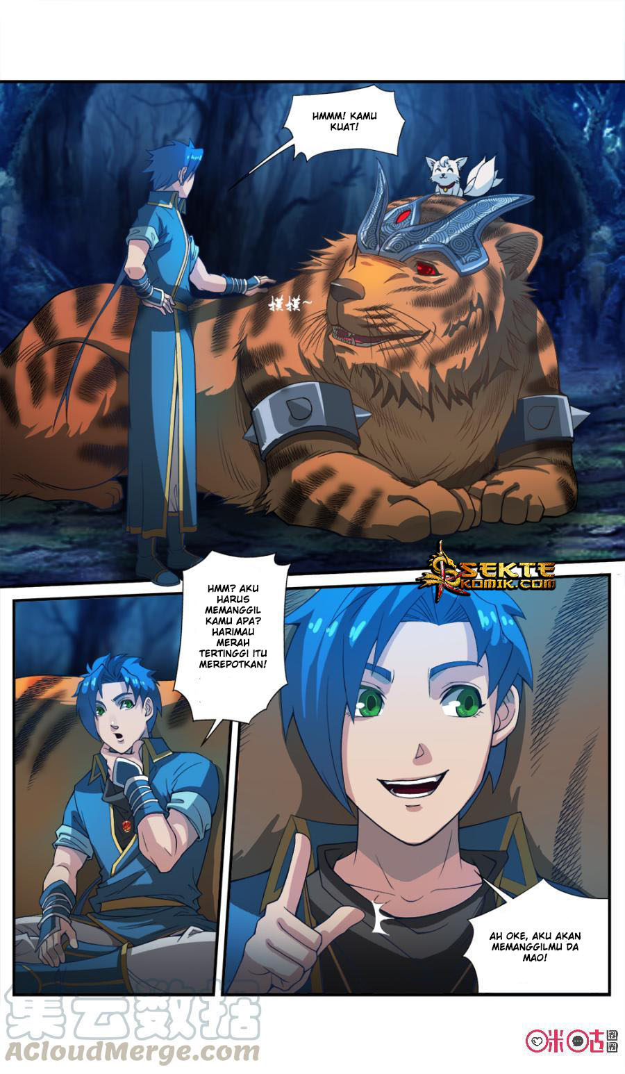 Jiuxing Tianchen Chapter 43 - halaman 12