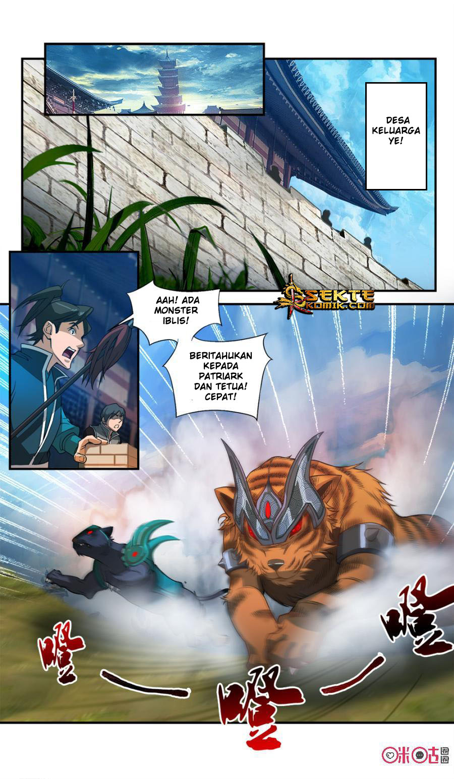 Jiuxing Tianchen Chapter 43 - halaman 14