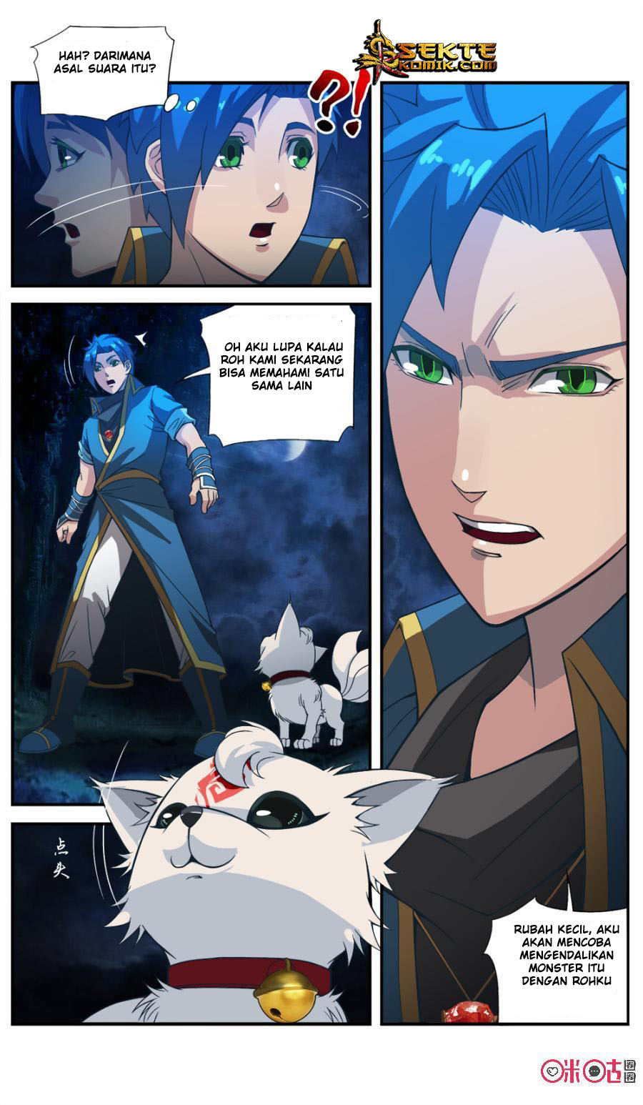 Jiuxing Tianchen Chapter 43 - halaman 6
