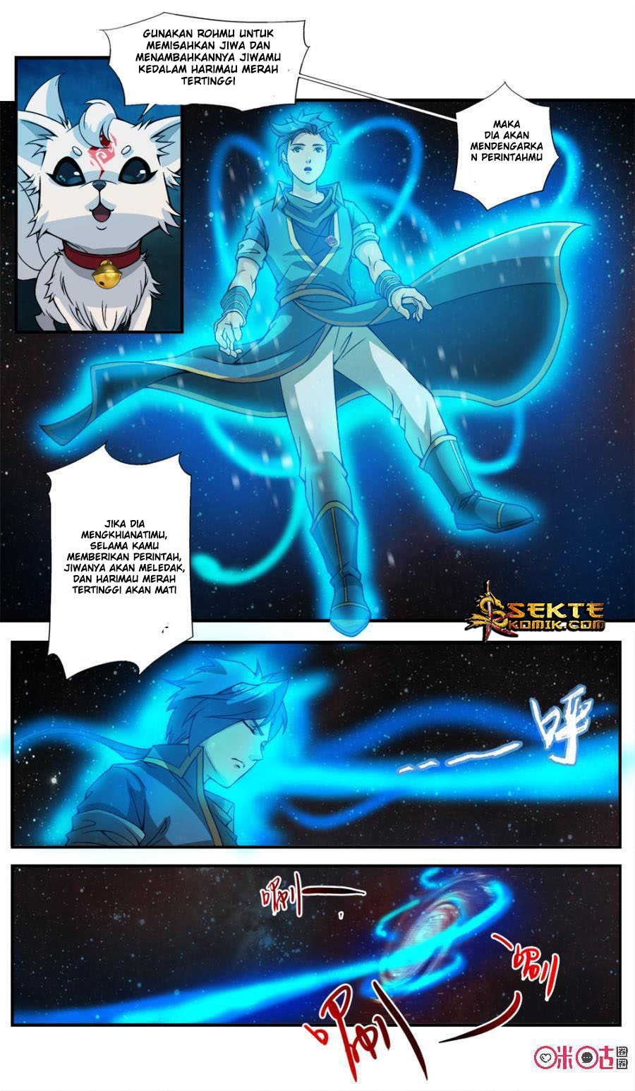 Jiuxing Tianchen Chapter 43 - halaman 9