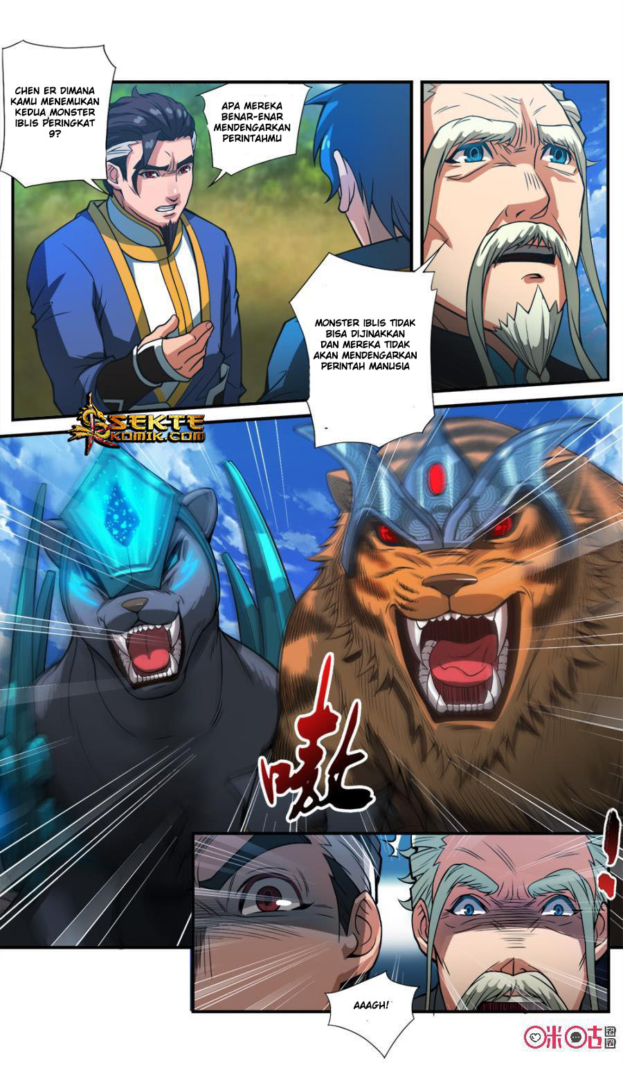 Jiuxing Tianchen Chapter 44 - halaman 14