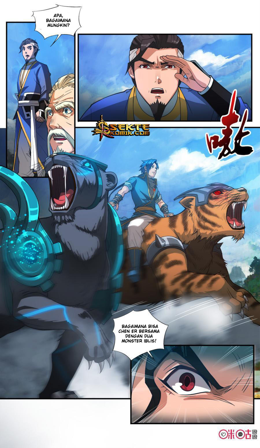 Jiuxing Tianchen Chapter 44 - halaman 6