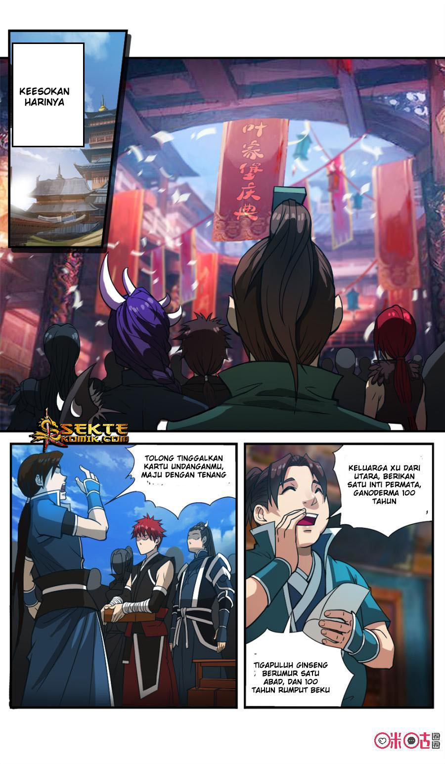 Jiuxing Tianchen Chapter 45 - halaman 14