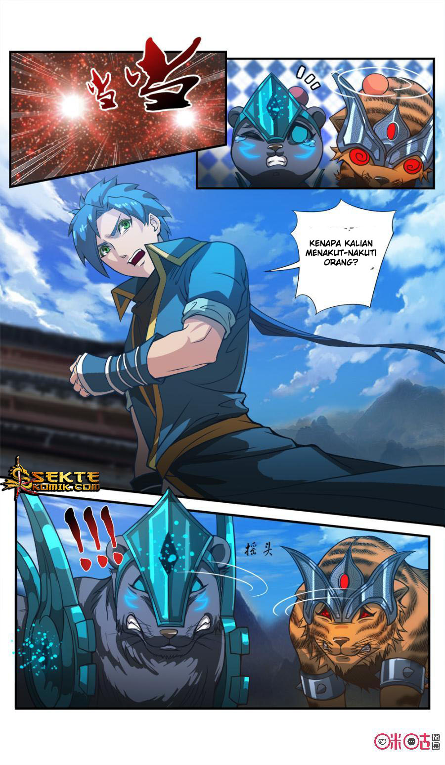 Jiuxing Tianchen Chapter 45 - halaman 3
