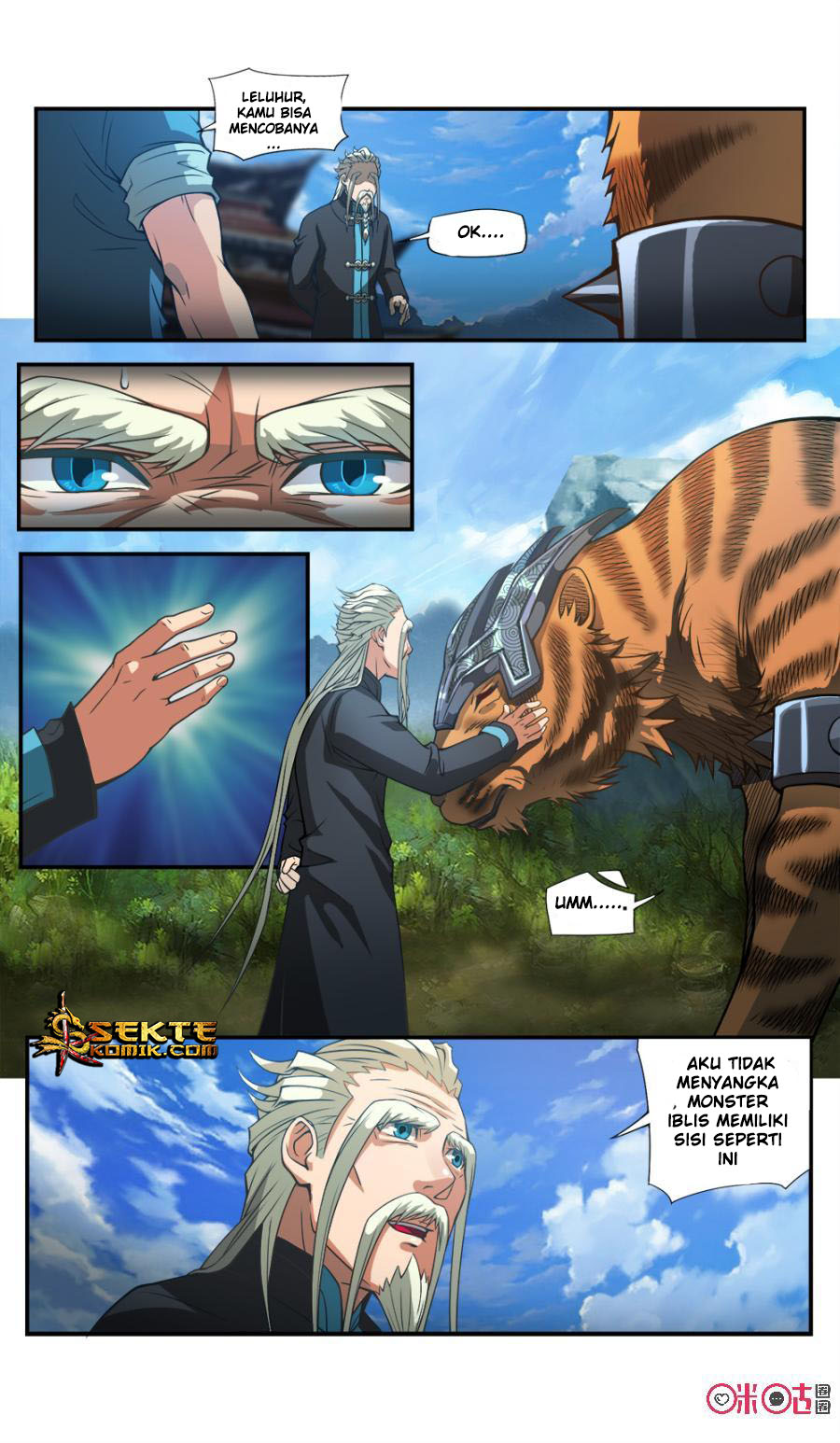 Jiuxing Tianchen Chapter 45 - halaman 7