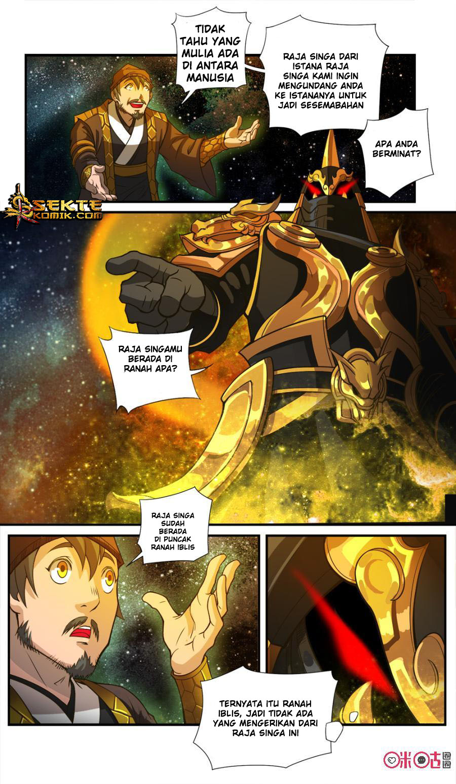 Jiuxing Tianchen Chapter 46 - halaman 11