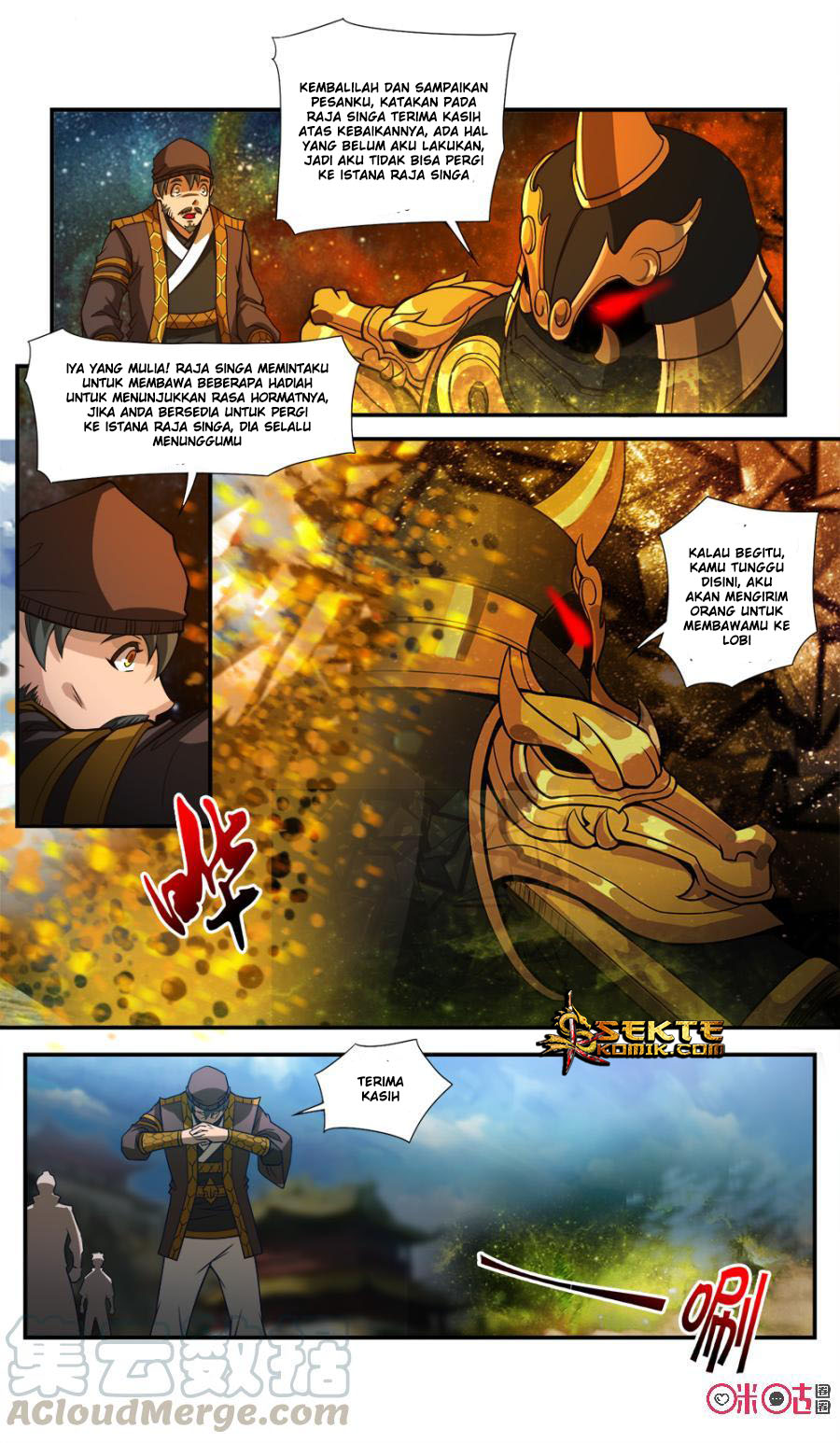 Jiuxing Tianchen Chapter 46 - halaman 12