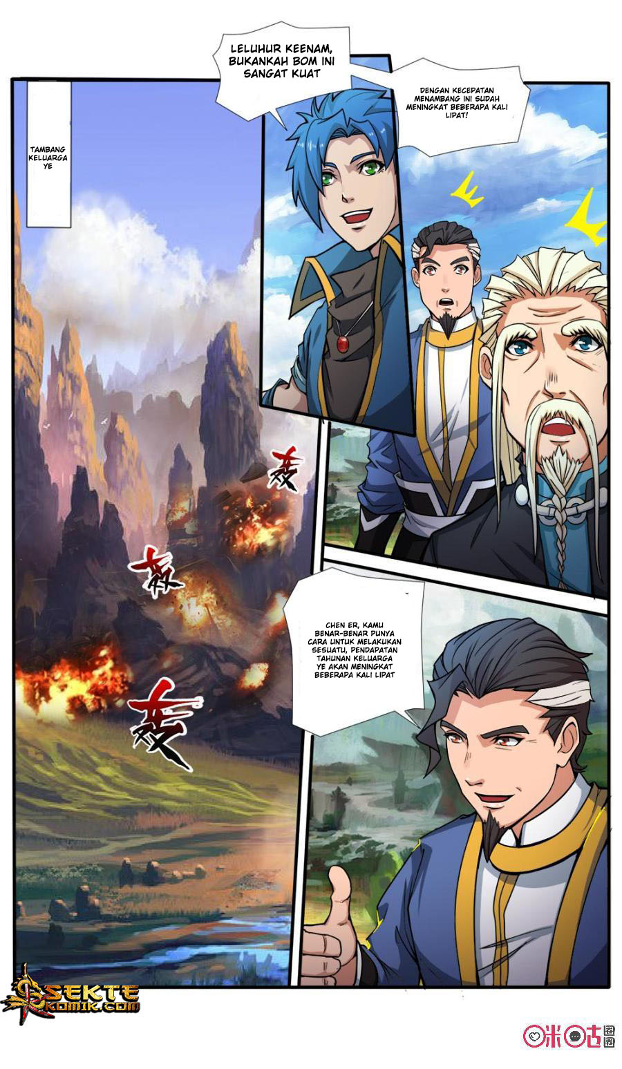 Jiuxing Tianchen Chapter 50 - halaman 7