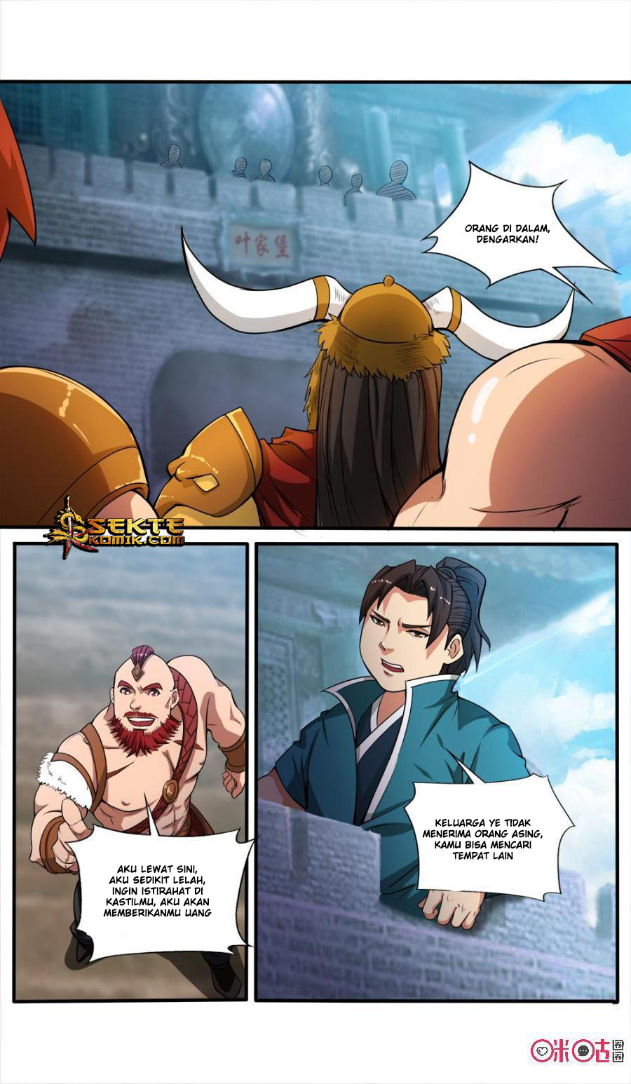Jiuxing Tianchen Chapter 51 - halaman 10