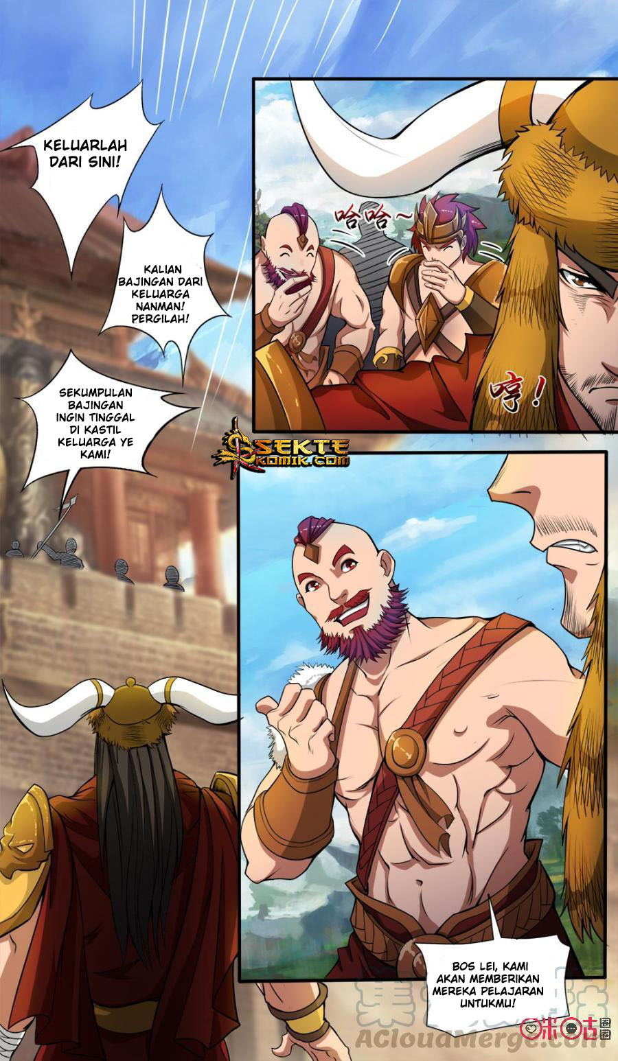 Jiuxing Tianchen Chapter 51 - halaman 12