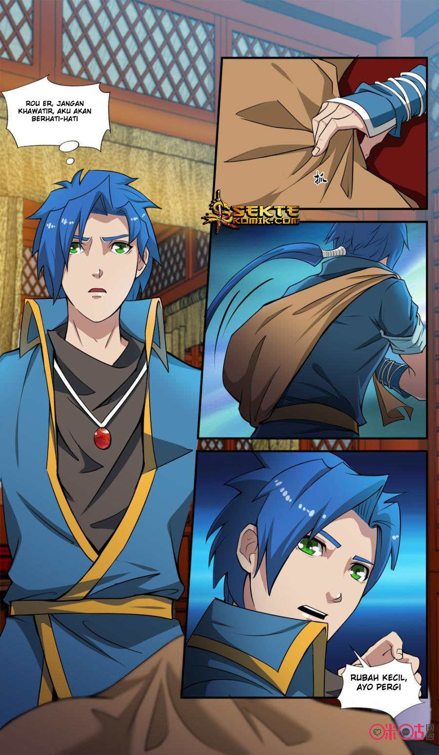 Jiuxing Tianchen Chapter 54 - halaman 11