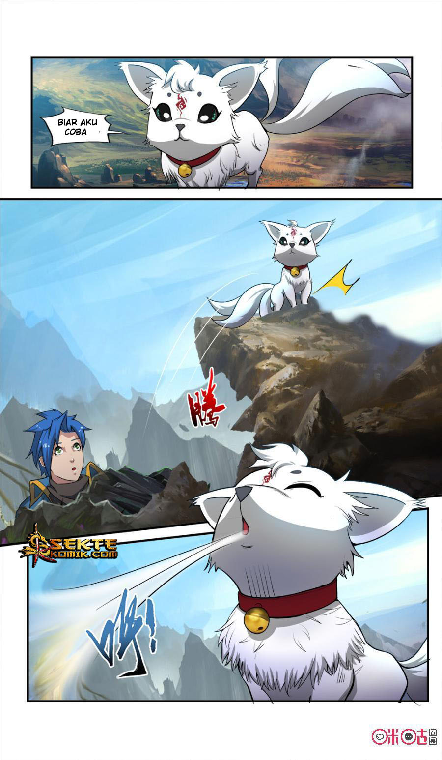 Jiuxing Tianchen Chapter 54 - halaman 14