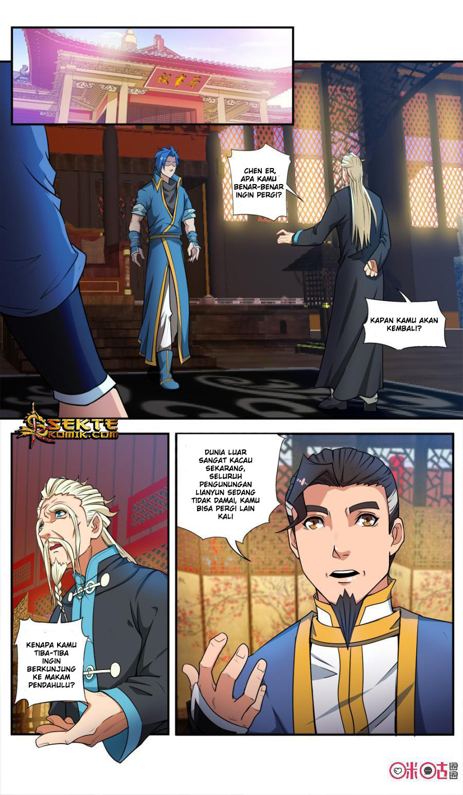 Jiuxing Tianchen Chapter 54 - halaman 5