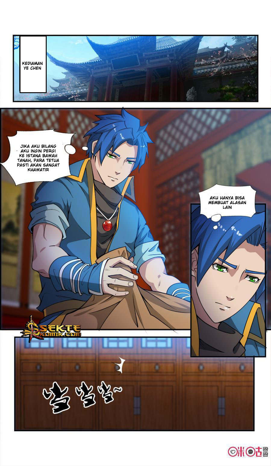 Jiuxing Tianchen Chapter 54 - halaman 7