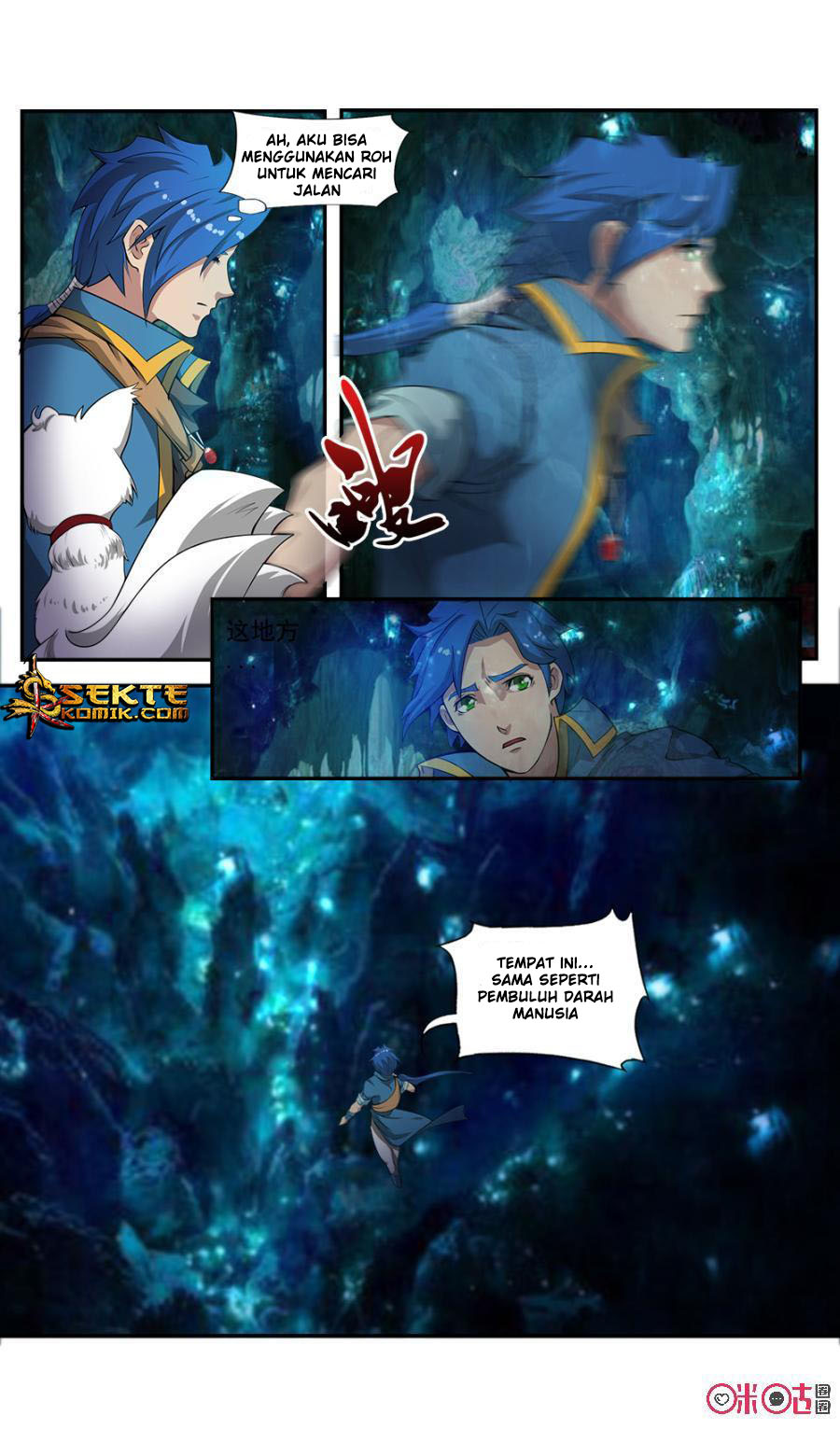 Jiuxing Tianchen Chapter 55 - halaman 10