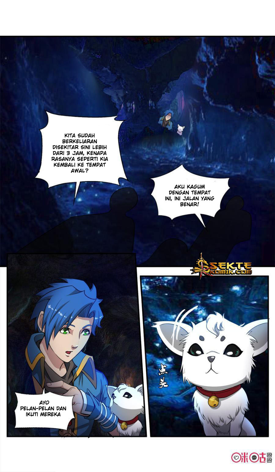 Jiuxing Tianchen Chapter 55 - halaman 7