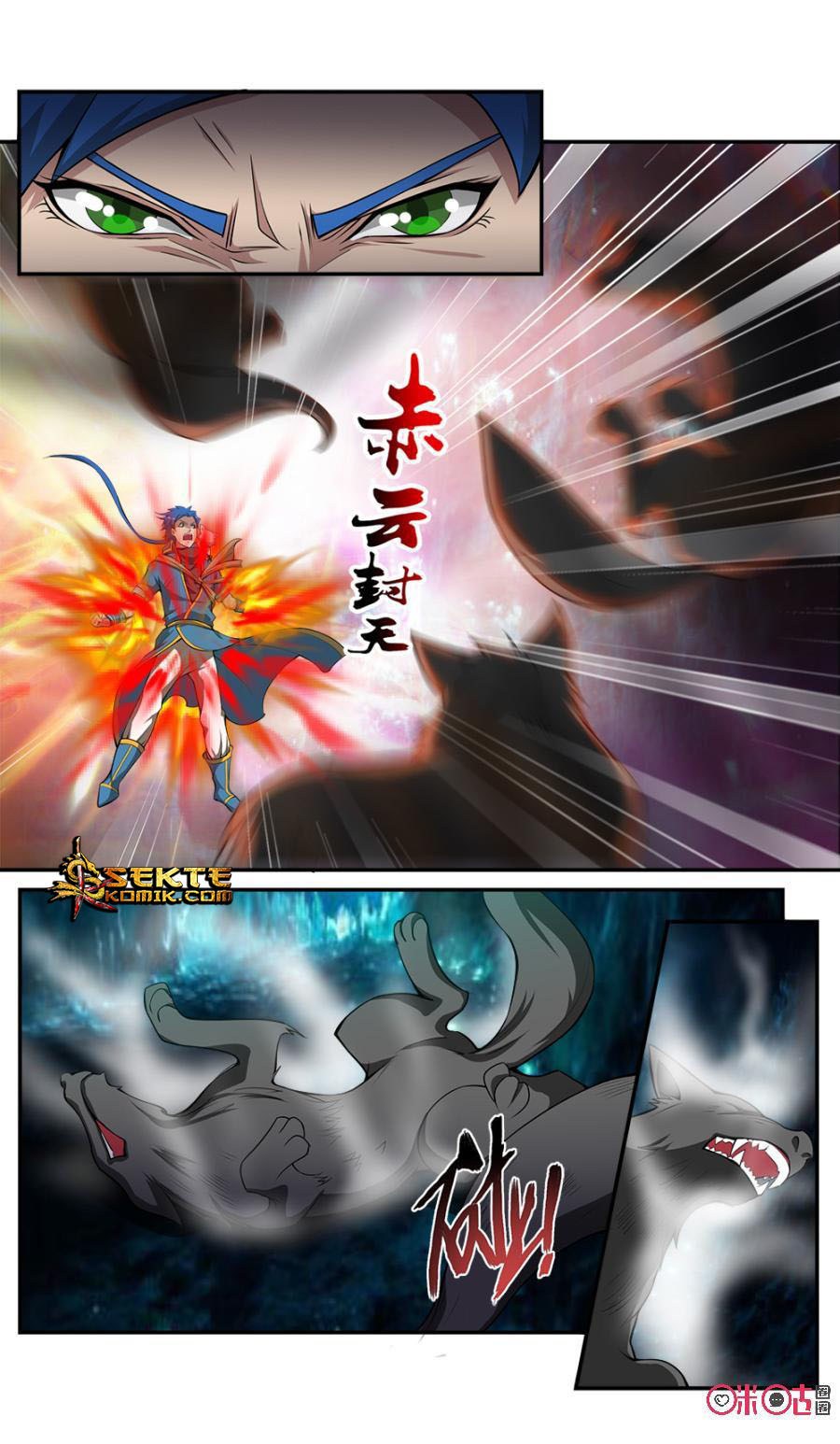 Jiuxing Tianchen Chapter 56 - halaman 3