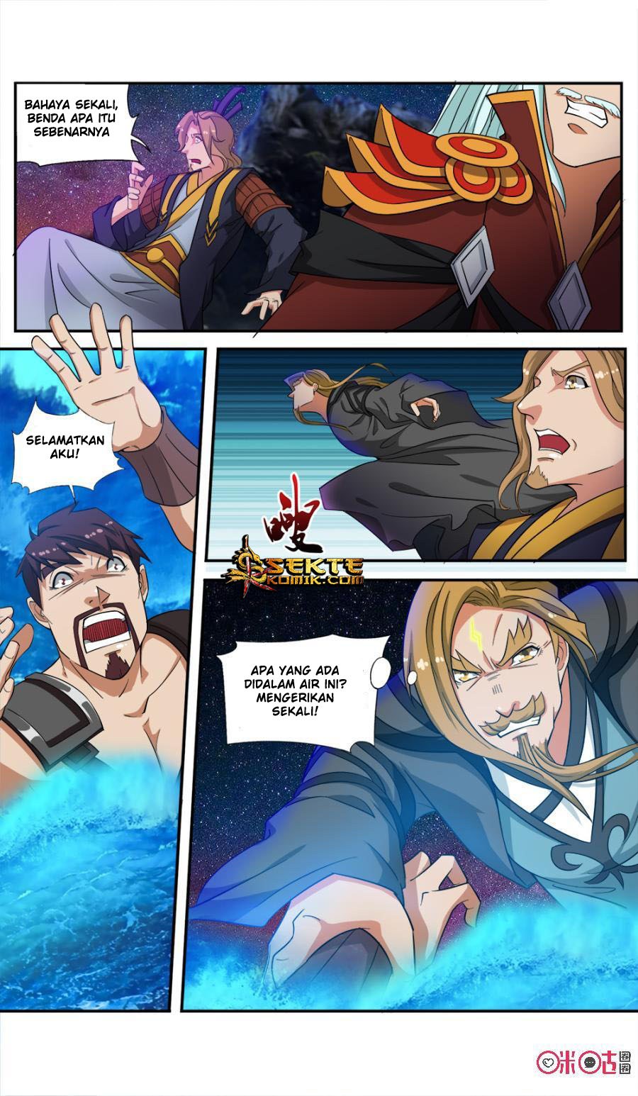 Jiuxing Tianchen Chapter 63 - halaman 10