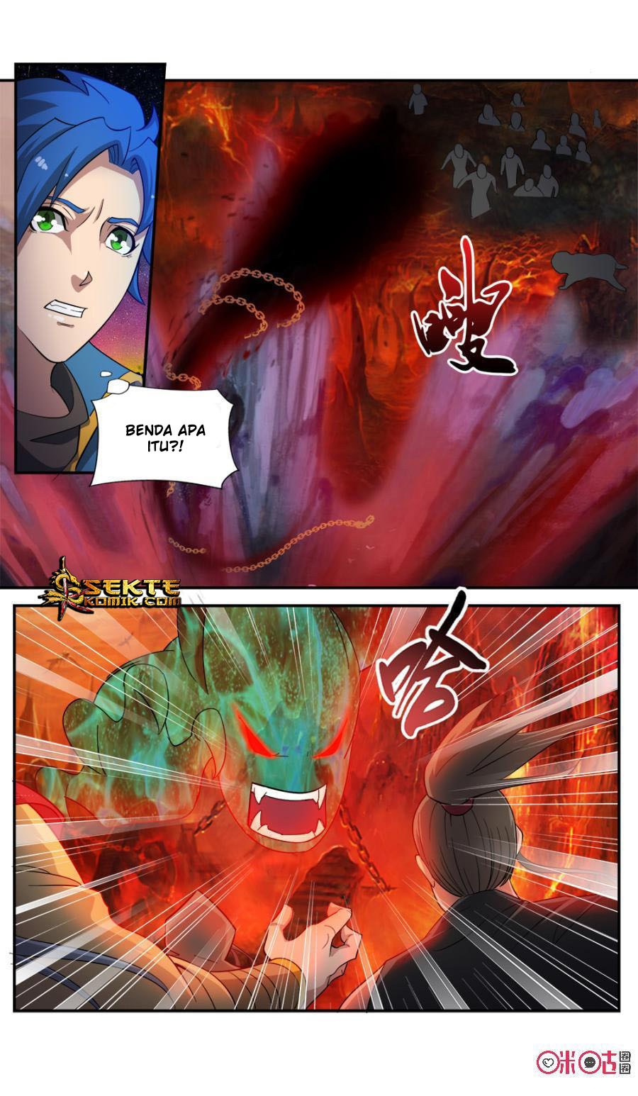 Jiuxing Tianchen Chapter 64 - halaman 11