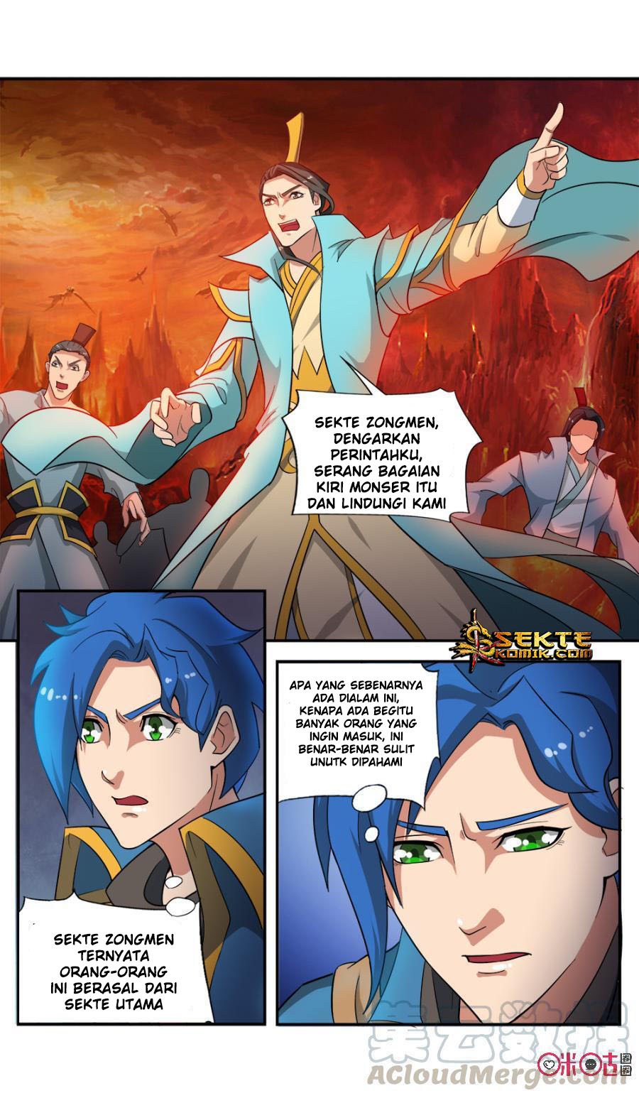 Jiuxing Tianchen Chapter 64 - halaman 12