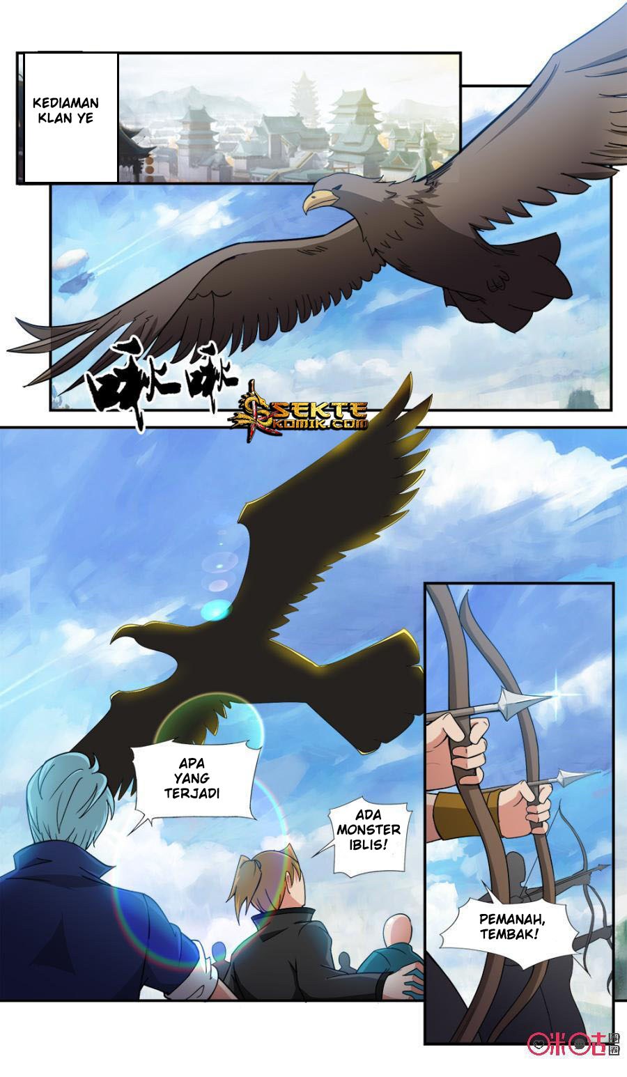 Jiuxing Tianchen Chapter 66 - halaman 14