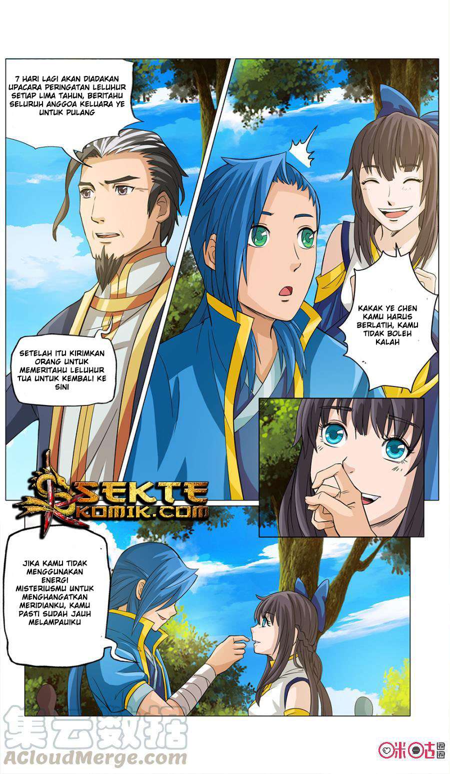 Jiuxing Tianchen Chapter 7 - halaman 12