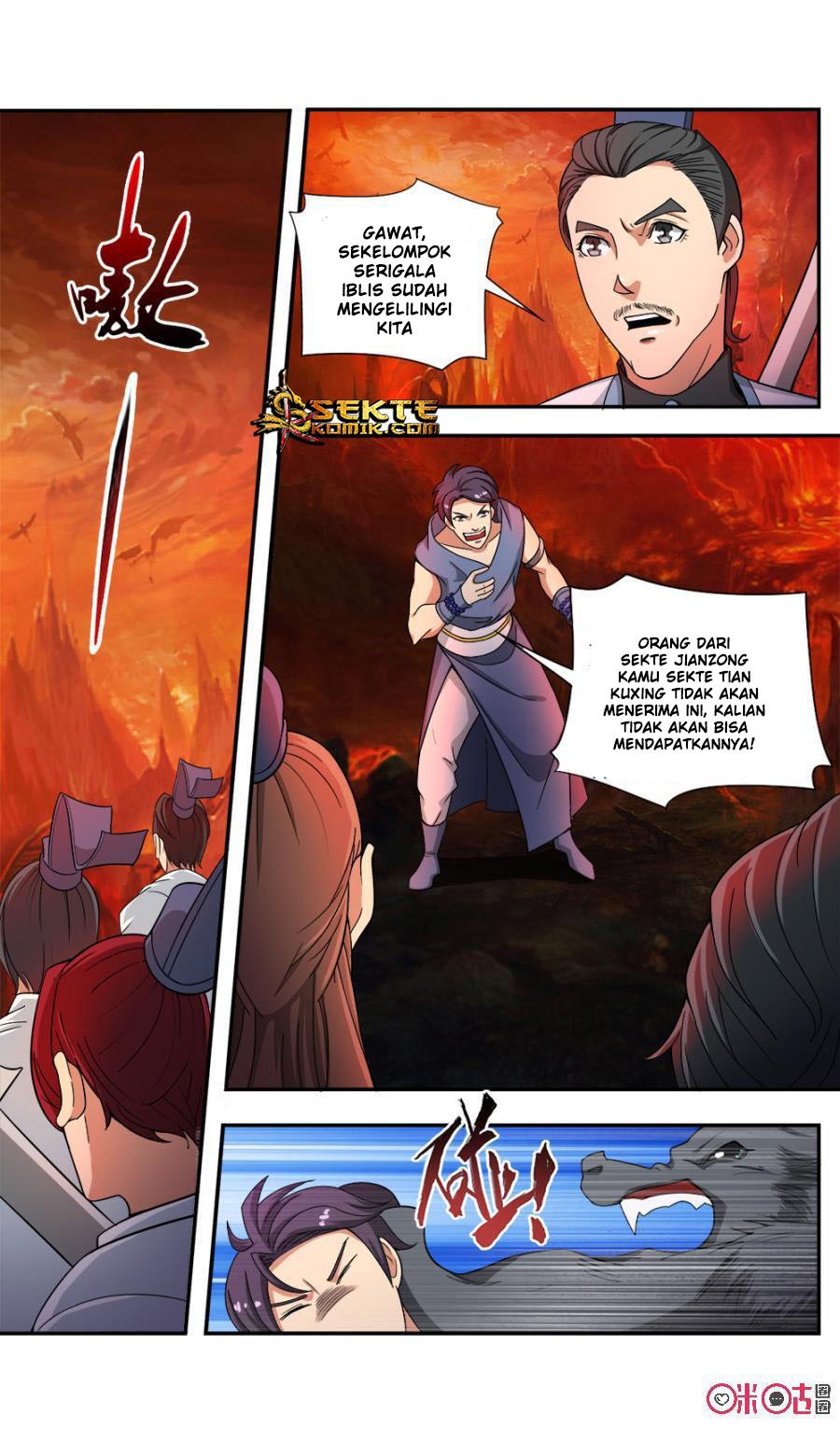 Jiuxing Tianchen Chapter 71 - halaman 9