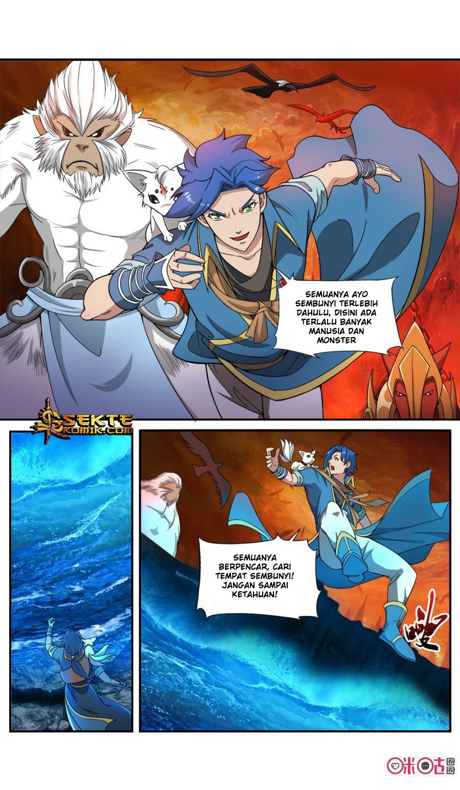 Jiuxing Tianchen Chapter 72 - halaman 7