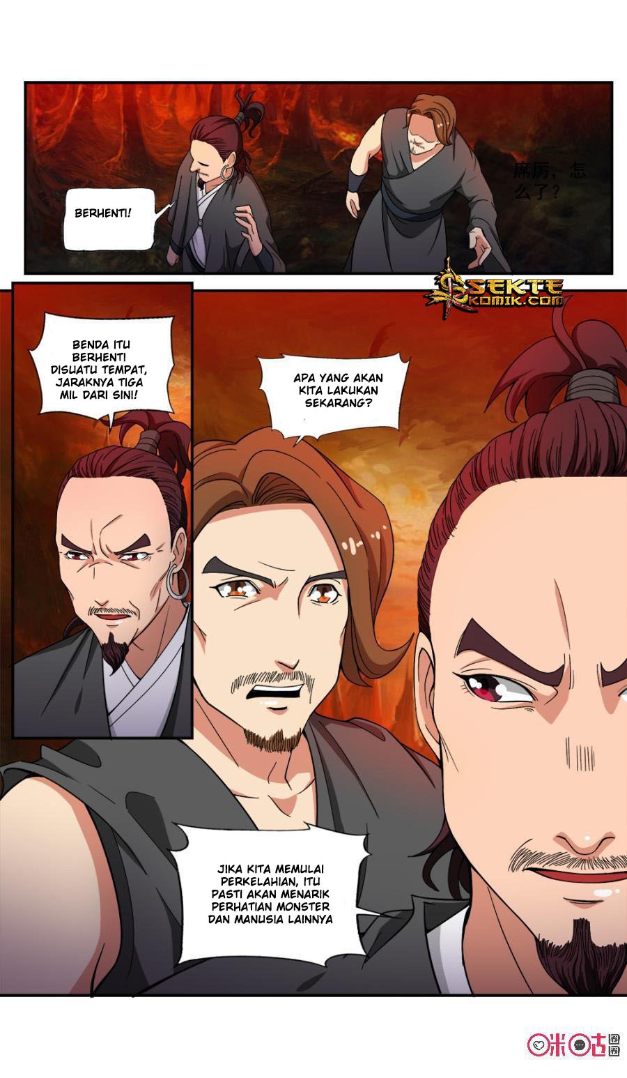 Jiuxing Tianchen Chapter 72 - halaman 9